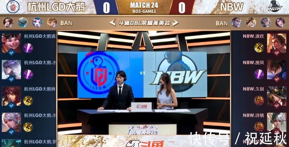 像京多安这