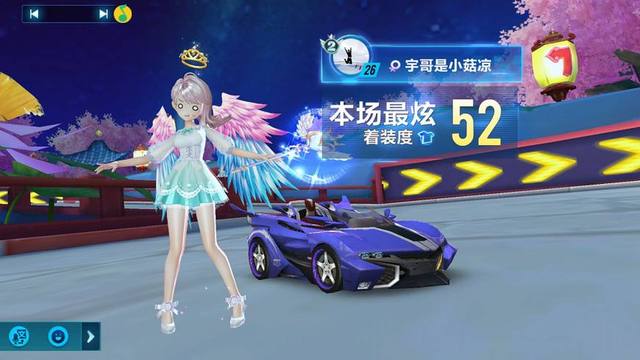 易正式落锤