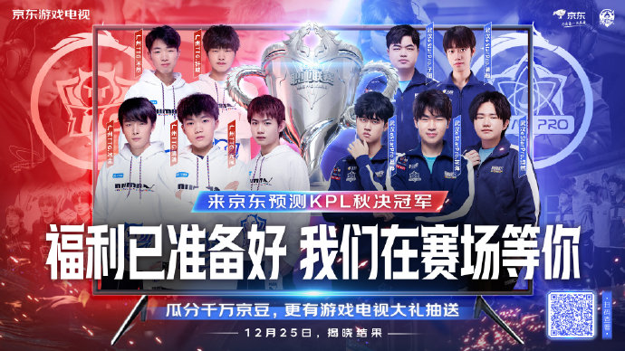 放松心情的 放松心情的