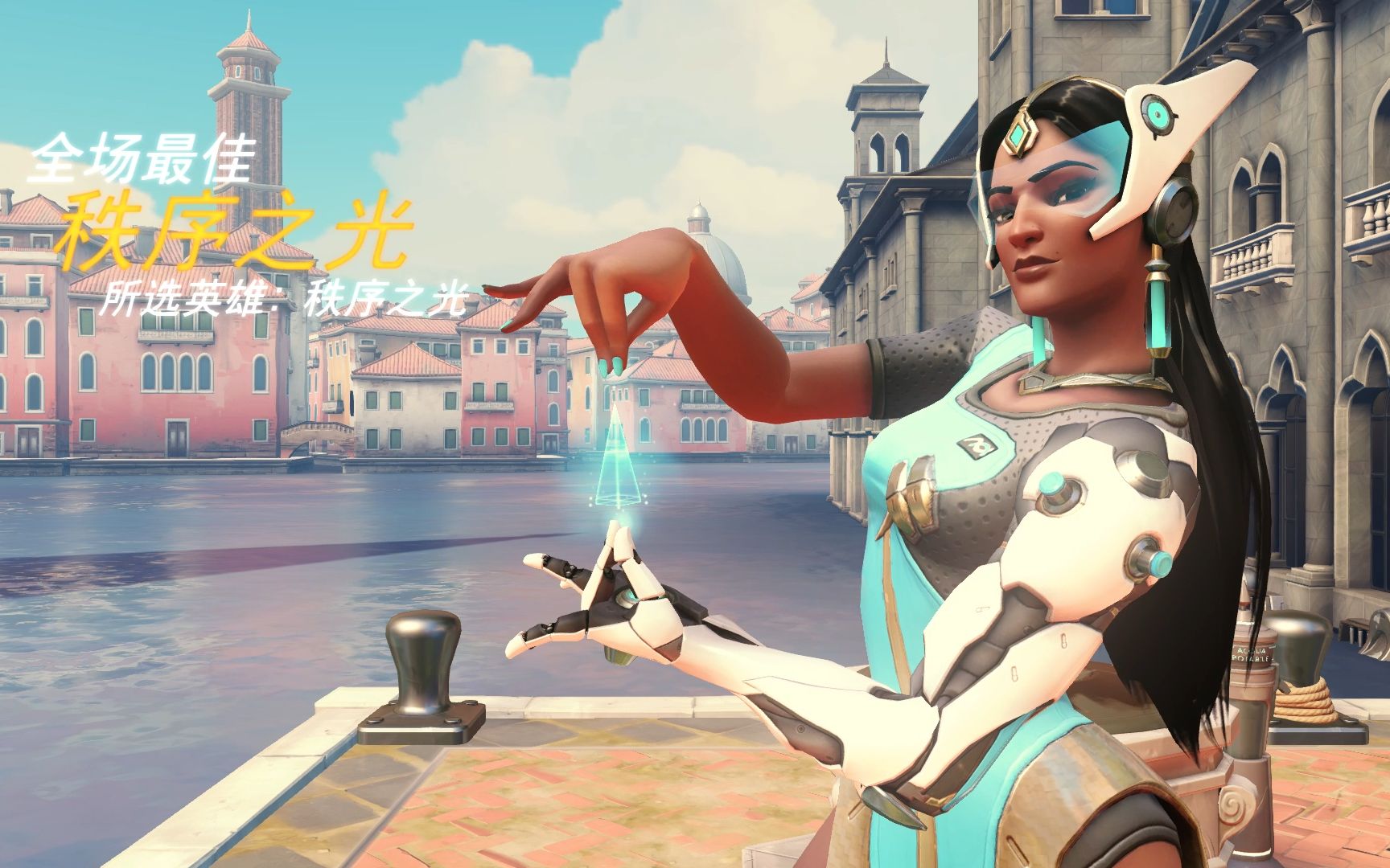 火箭队的 火箭队的