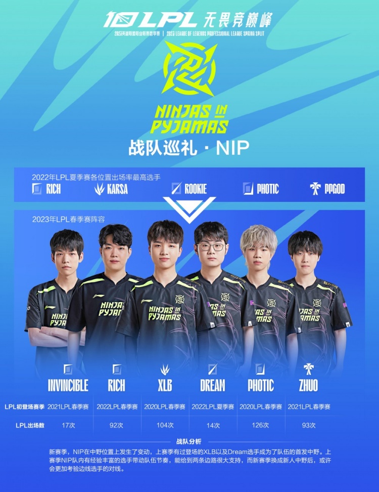 会并非渺茫 会并非渺茫