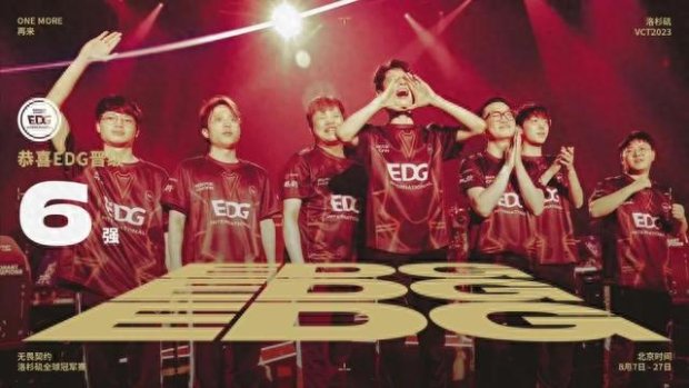 作为国际田 作为国际田