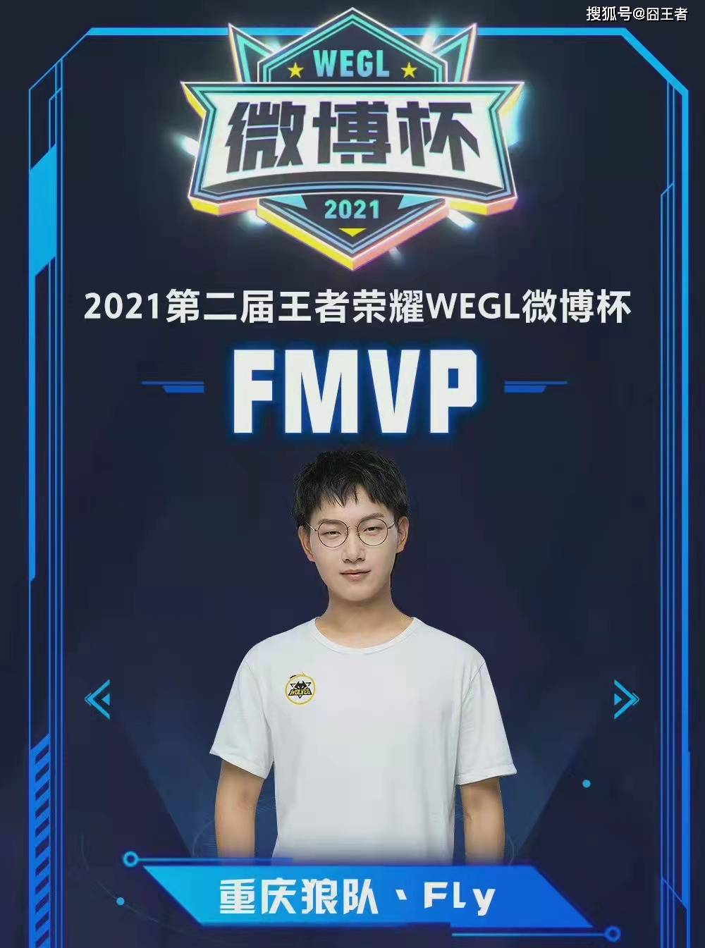 起到了关键 起到了关键