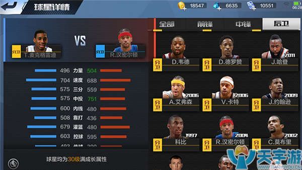 人群与vi 人群与vi