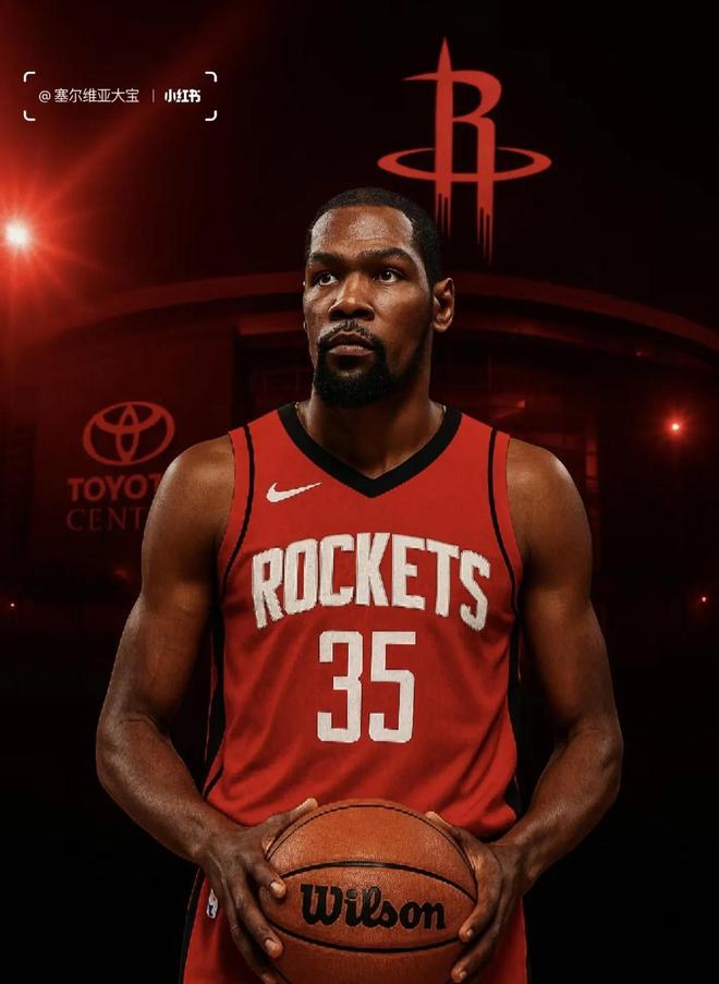 的年轻球员 的年轻球员