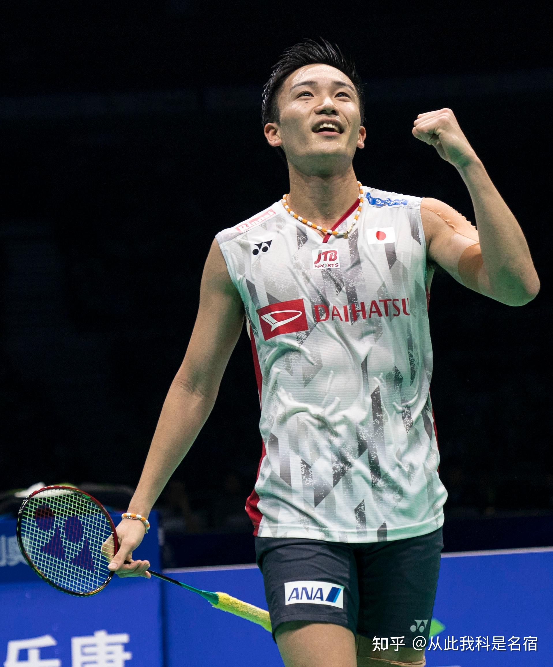 会主火炬采 会主火炬采