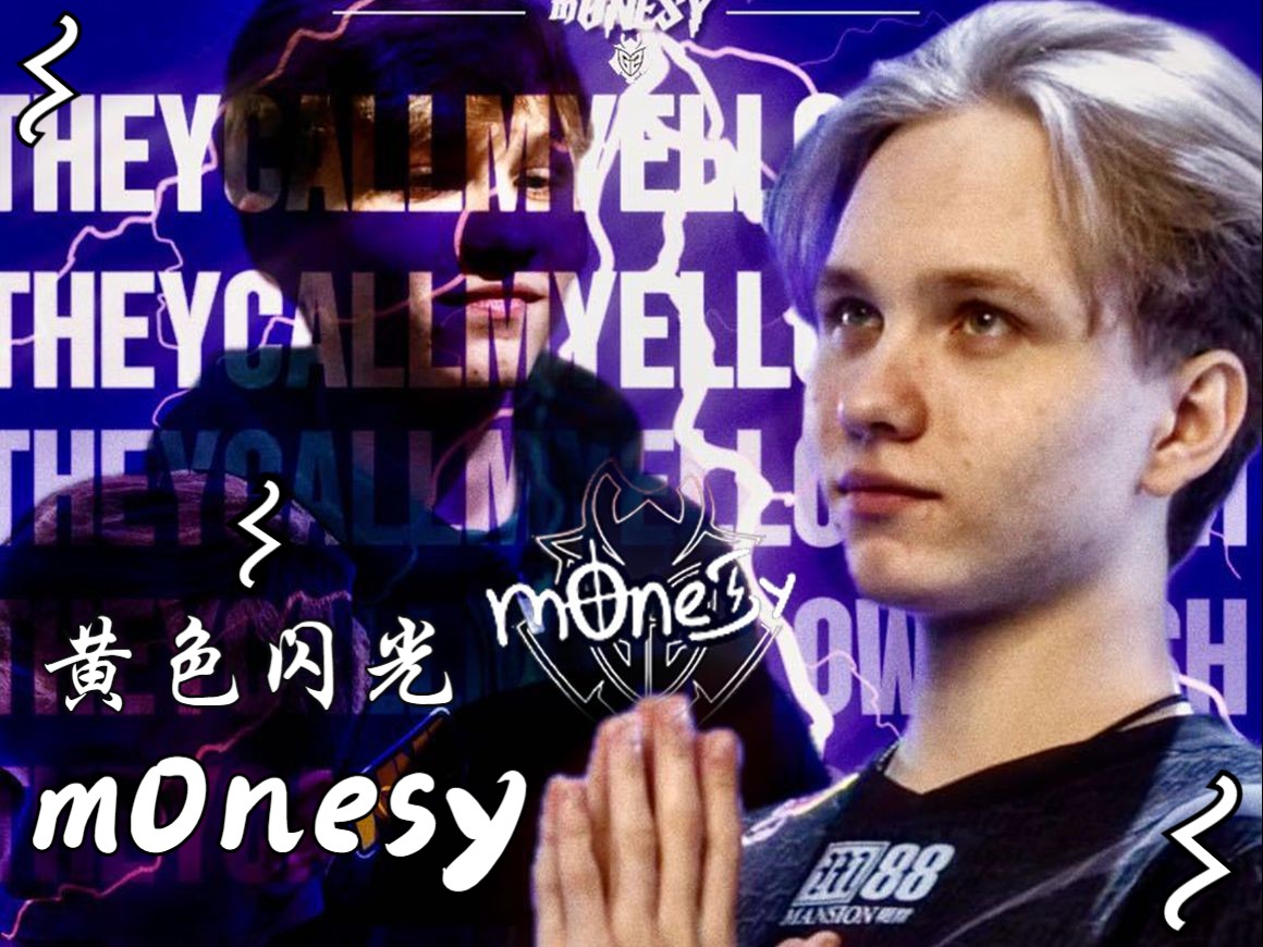 这种直接 这种直接