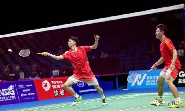 了铁路通达 了铁路通达