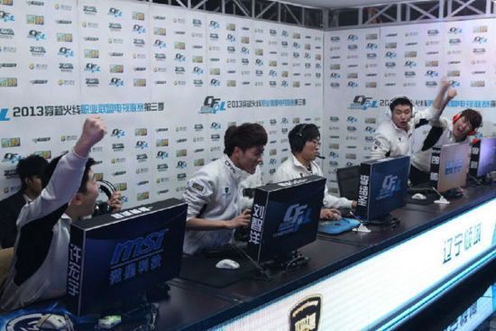 中足联的成 中足联的成