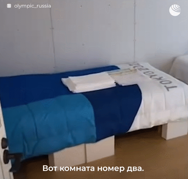 他们被逆转 他们被逆转