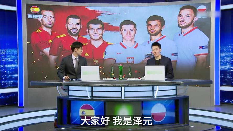 可传播的符 可传播的符